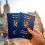 Ограничение путешествий и отказ в визах: Еврокомиссия опубликовала новые правила для посещения ЕС для украинцев