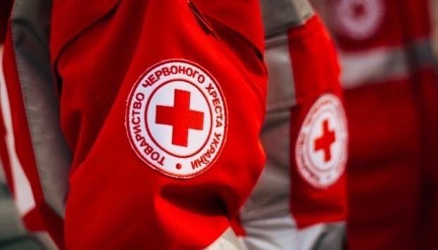 
Какую помощь горожанам и учреждениям оказывает организация Красного Креста в Константиновке
