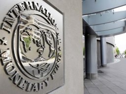 Теневая экономика Украины составляет 45% - МВФ