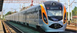 В поезде Интерсити «Константиновка – Киев» заменят вагоны
