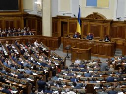 Украинцы признали Верховную Раду самым коррумпированным органом власти