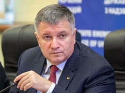 Кампанию по смещению Авакова с должности ведут структуры Джорджа Сороса в Украине - политолог