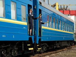 В «Укрзализныце» заявили о подорожании билетов к концу лета