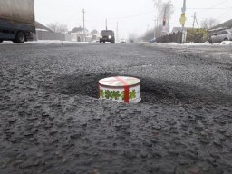 В Харькове ямы на дорогах измерили «Киевским тортом» (ФОТО)