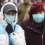 Коронавирус в Украине: медики подтвердили 21 случай заражения, 3 - летальные