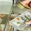 В Украине изменили правила зарубежных денежных переводов физических лиц