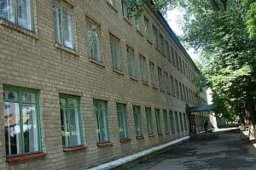 В Константиновке официально начала работать новая школа