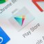 В Google Play появилось мошенническое приложение для украинских банков