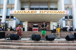 Константиновку «прокачали» на музыкальном фестивале
