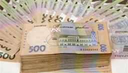 Предприятие в Константиновке задолжало в городской бюджет полмиллиона гривень