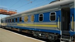 Поезд «Одесса – Константиновка» пойдет по другому маршруту