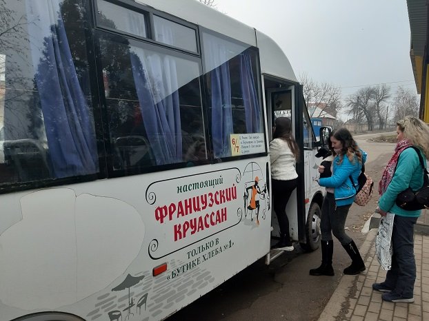 Как будут ходить городские автобусы в Константиновке
