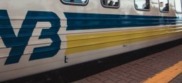 Скоростной поезд из Одессы в Константиновку и обратно изменит расписание