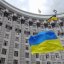 Кабмин: В 2019 году из Украины выехало 1,5 миллиона украинцев
