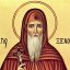 Православный календарь: сегодня верующие вспоминают преподобного Прохора Печерского