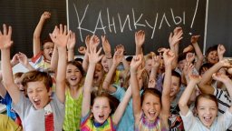 Школьники Константиновки отдохнут после выборов президента