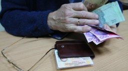 Кому в Константиновке повысили пенсии уже в январе