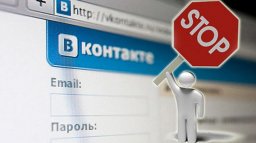 Несмотря на запрет ВКонтакте и Yandex до сих пор в ТОП-5 украинского интернета