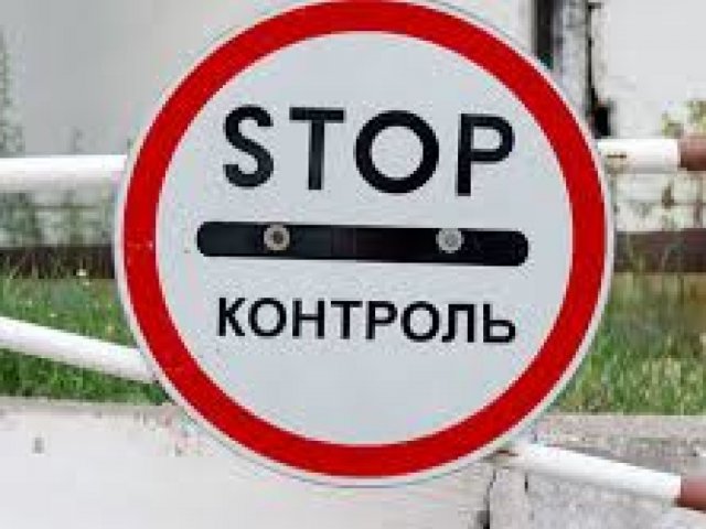 Названы пункты пропуска, где можно пересечь границу Украины на автомобиле (СПИСОК)