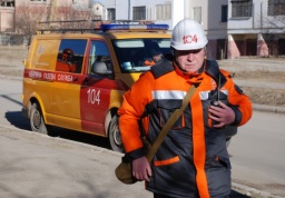 
Срочное сообщение: В Константиновке повреждена газораспределительная система

