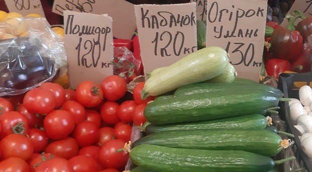 
Как за прошедший месяц изменились цены на продукты в Константиновке
