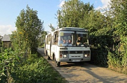 В Константиновке остановили движение по популярному автобусному маршруту