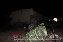 Из-за ДТП в Константиновке в Донецкой области ограничат передвижение военной техники