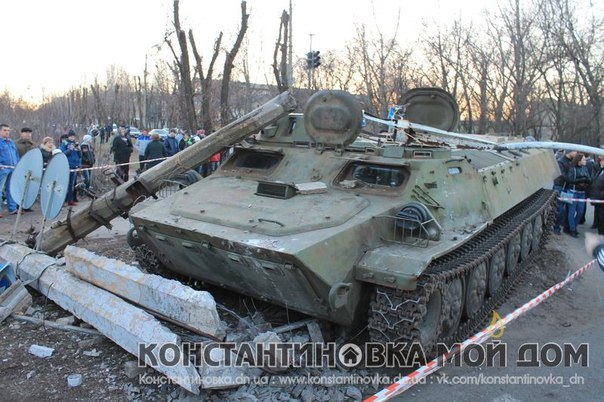 Трагическое ДТП с участием военной техники в центре Константиновки.