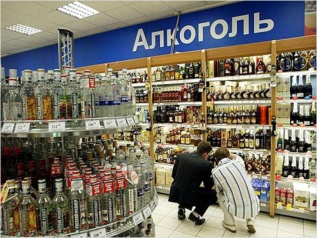 От табачно - алкогольных лицензий бюджет получил 744 тысячи гривен