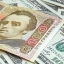 Политический кризис в Украине может обвалить гривну до прошлогоднего уровня в 40 грн. за доллар – эк