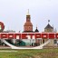 Рада переименовала Днепропетровск в Днепр