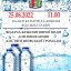 Сегодня в Константиновке бесплатно будут раздавать питьевую воду