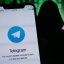 
ПриватБанк предупредил о новой мошеннической схеме с помощью Telegram-каналов

