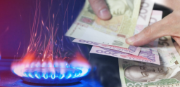 
Цена газа в Украине превысила отметку 15 тысяч гривен - СМИ
