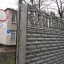 Управлениесоцзащиты Константиновки отгородилось забором
