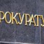 В результате конфликта на блокпосту в Славянске, 7 полицейских получили телесные повреждения