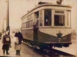 История Константиновского трамвая: часть 1