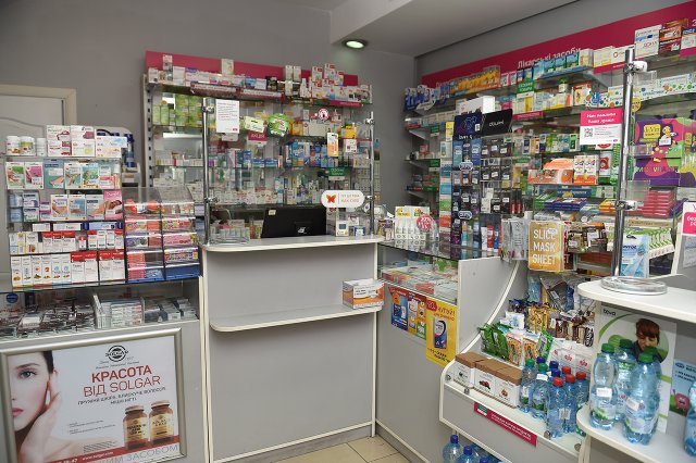 Сегодня в Константиновке работает 22 аптеки. СПИСОК, АДРЕСА