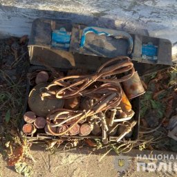 В Константиновке полиция изъяла схрон с боеприпасами и тротилом