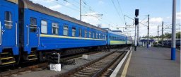 «Укрзализниця» запускает поезд из Покровска в Херсонскую область