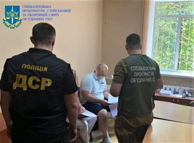 Дело мера Константиновки Азарова направлено в суд