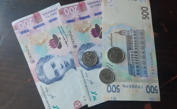 
Довольны ли жители Константиновки повышением мартовских пенсий
