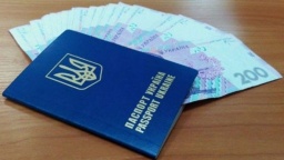 
В Раде раскрыли детали идеи об экономическом паспорте
