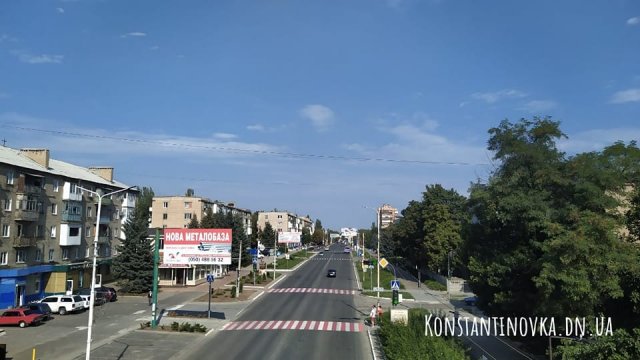 Обстановка в Константиновке сегодня, 4 сентября 2022 года