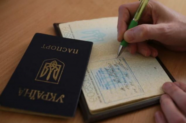 В Константиновке возобновили прием граждан по вопросам регистрации