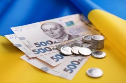 
В Украине повысят налоги с зарплаты
