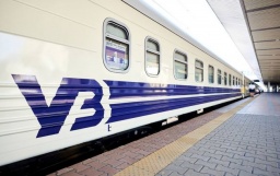 УЗ назначила дополнительный эвакуационный поезд на 7 июня