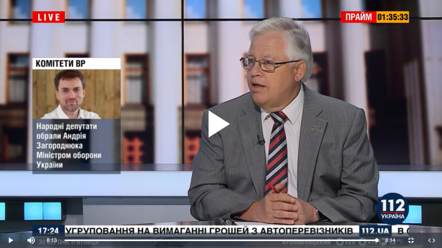 Петр Симоненко в эфире телеканала «112 Украина», 30 августа 2019 года