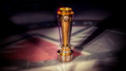 Donbass Open Cup-2018: даты проведения