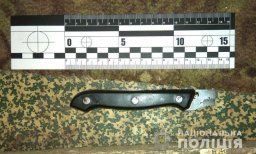 В Константиновке задержан житель, который решил бытовой конфликт с помощью ножа